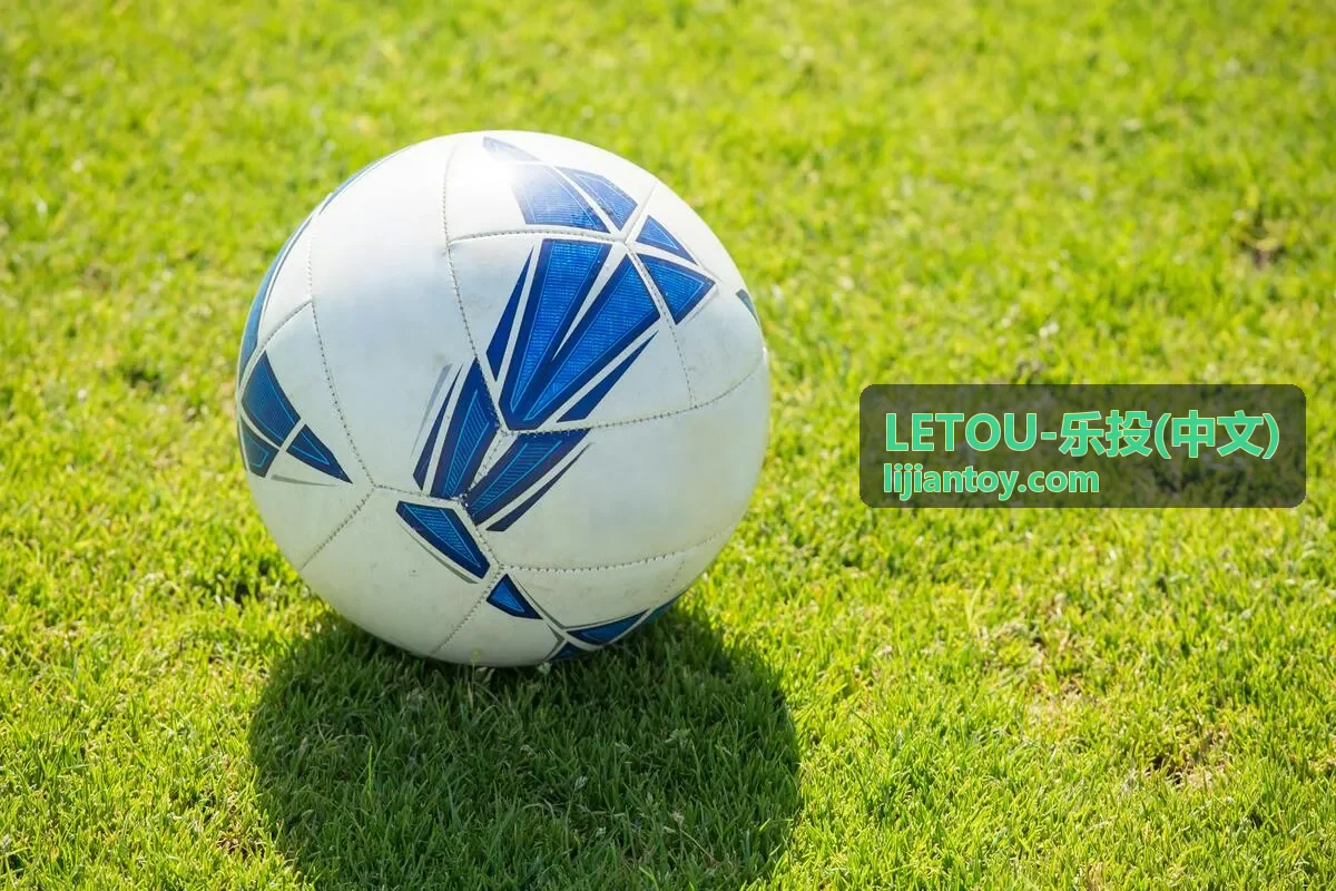 LETOU乐投优惠活动专区